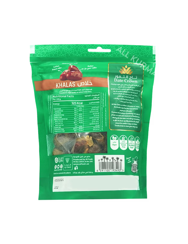 Date Crown Khalas