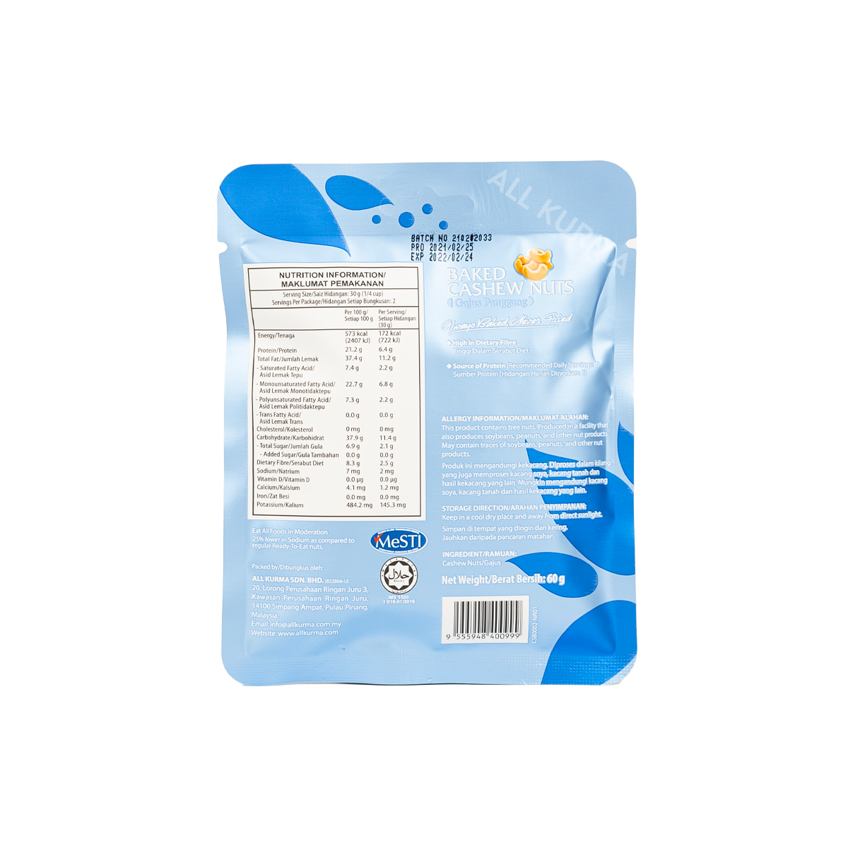 Springdale Cottage Baked Cashew