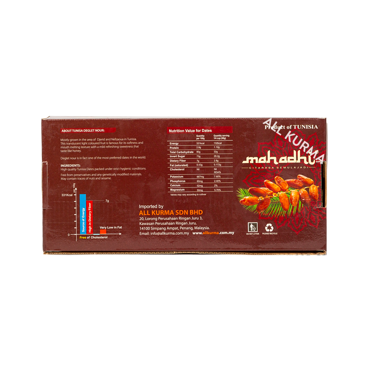 Mahadhi Tunisian Deglet Nour