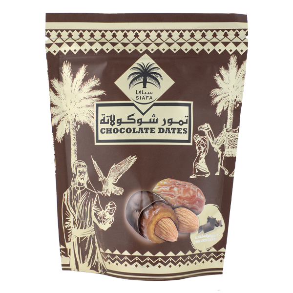 Kurma Coklat Hitam Siafa dengan Badam