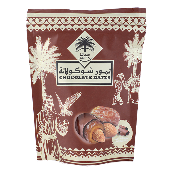 Siafa Milk Chocolate Dates with Almond