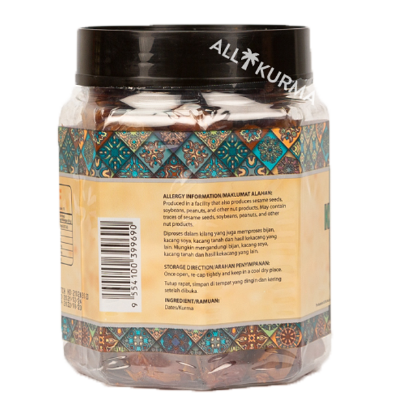 Al Hisham Khalas Dates