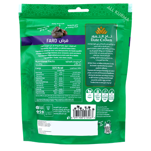 Date Crown Fardh