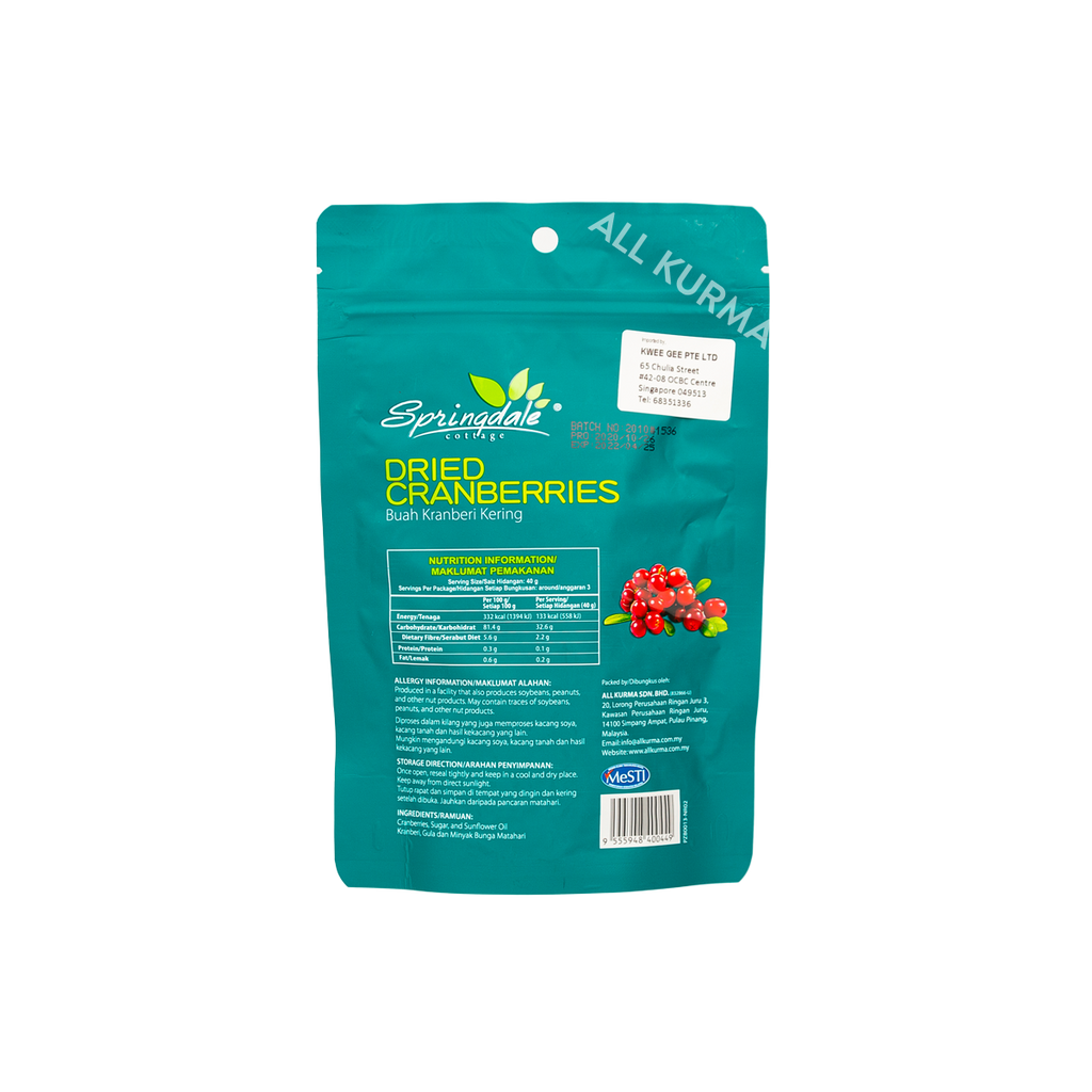 Springdale Cottage Dried Cranberries