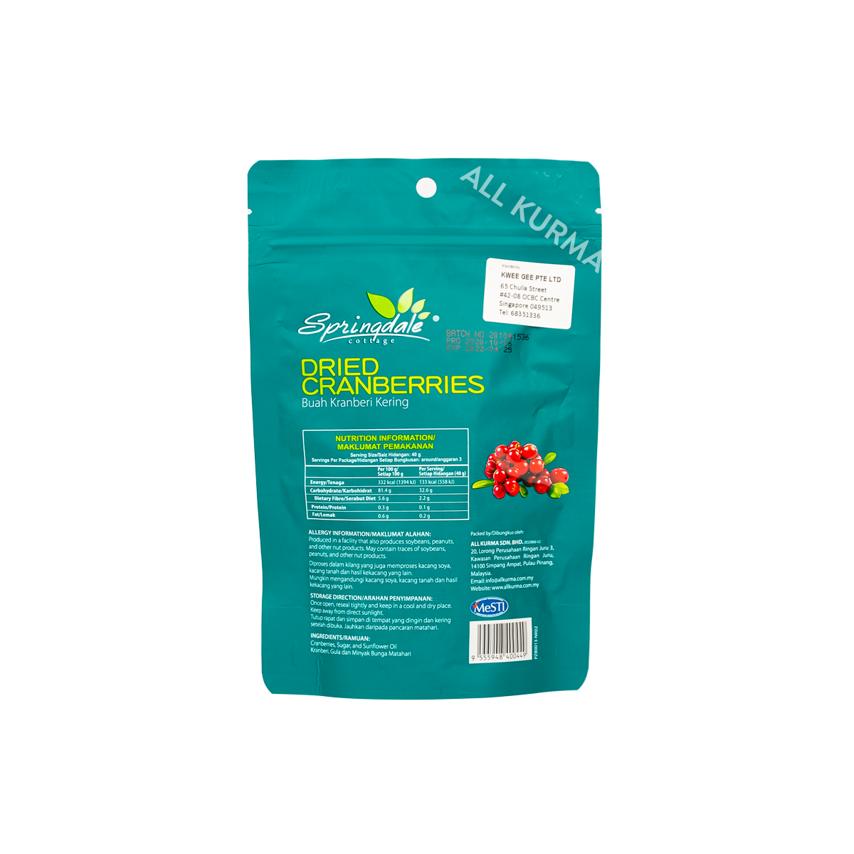 Springdale Cottage Dried Cranberries