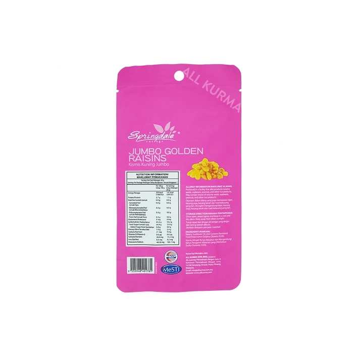 Hirisan Jambu Batu Kering Kotej Springdale