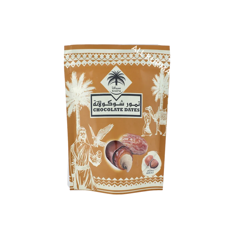 Kurma Coklat Hitam Siafa dengan Badam