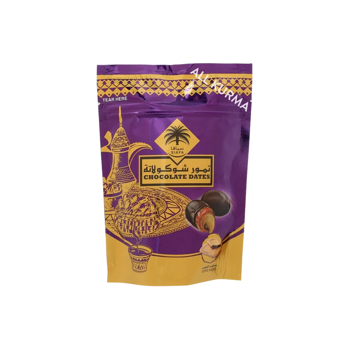 Kurma Coklat Hitam Siafa dengan Badam