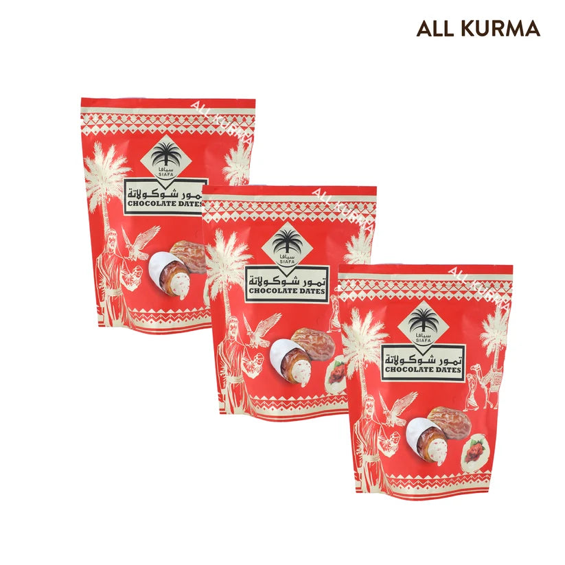Kurma Coklat Hitam Siafa dengan Badam
