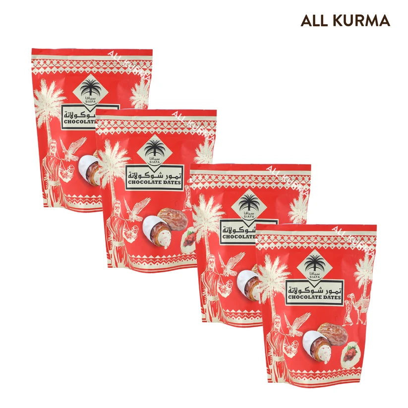 Kurma Coklat Hitam Siafa dengan Badam