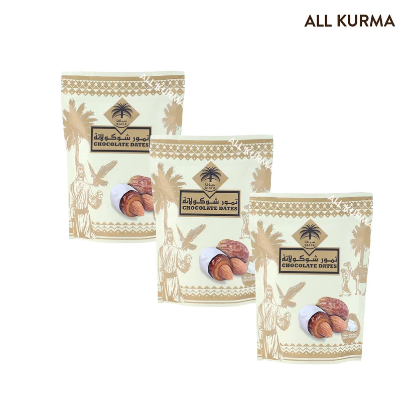 Kurma Coklat Hitam Siafa dengan Badam