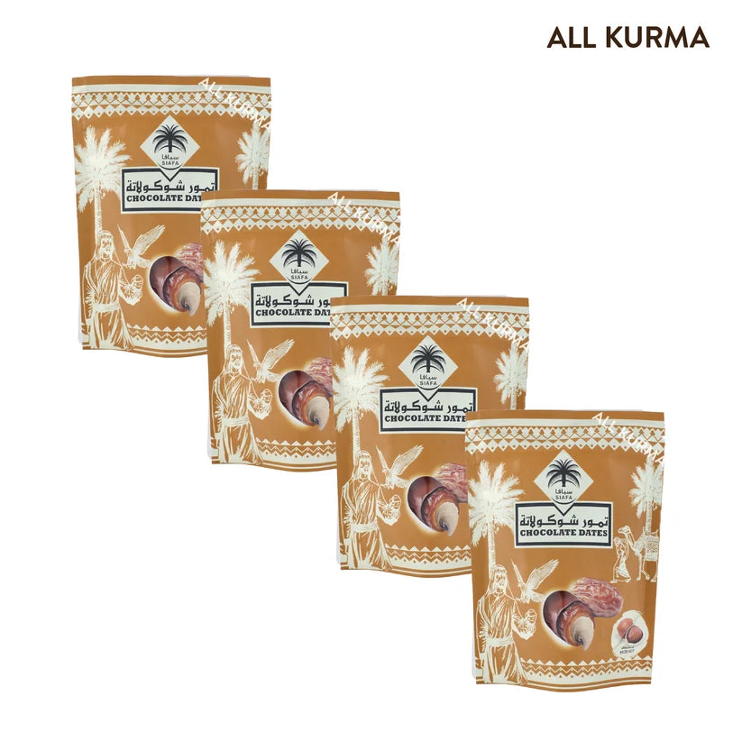 Kurma Coklat Hitam Siafa dengan Badam