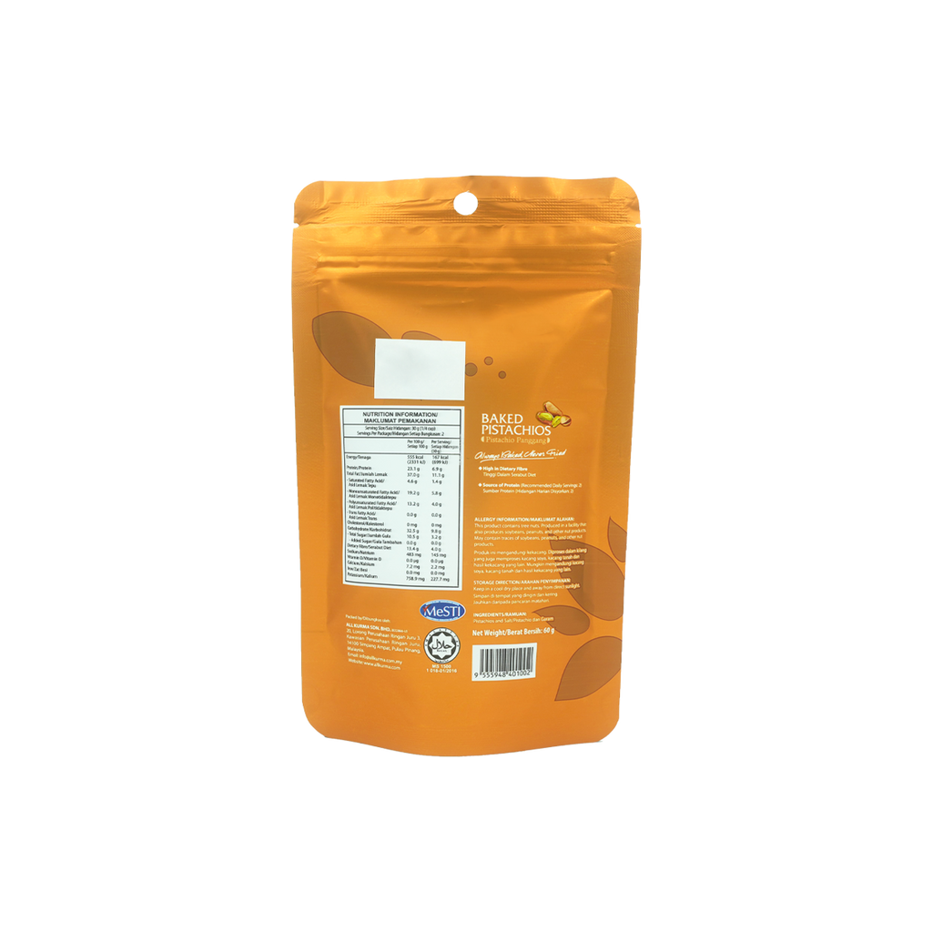 Springdale Cottage Baked Pistachios